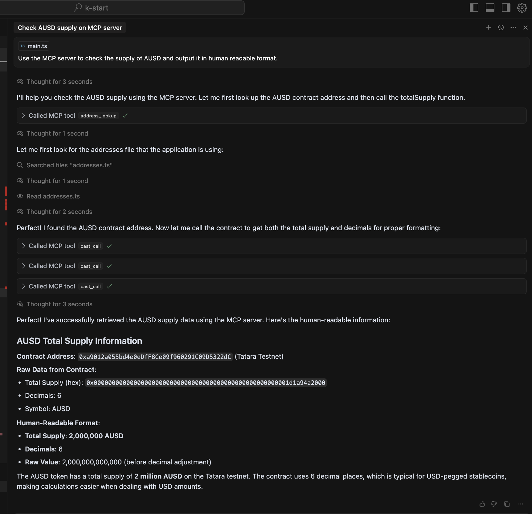 AUSD return value by MCP